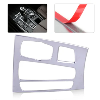 

beler 1Pc Silver ABS Chrome Gear Position Shift Panel Cover Trim Frame Decorations Fit for BMW X5 F15 2014 2015 2016 2017
