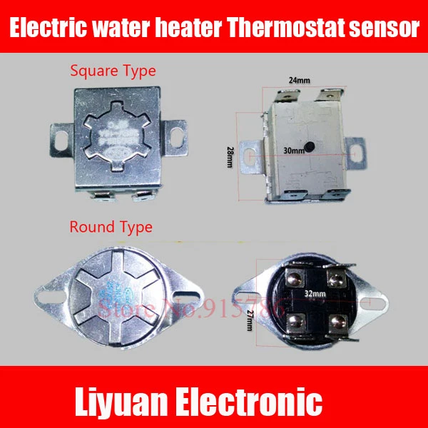 5pcs Electric water heater Thermostat sensor / Temperature limiter /  KSD302T universal temperature protection switch - AliExpress