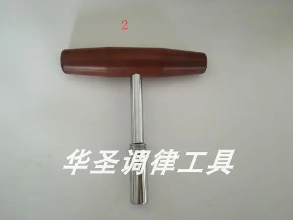 

Piano tuning tools Piano accessories T-wrench Red wooden handle Color wooden handle