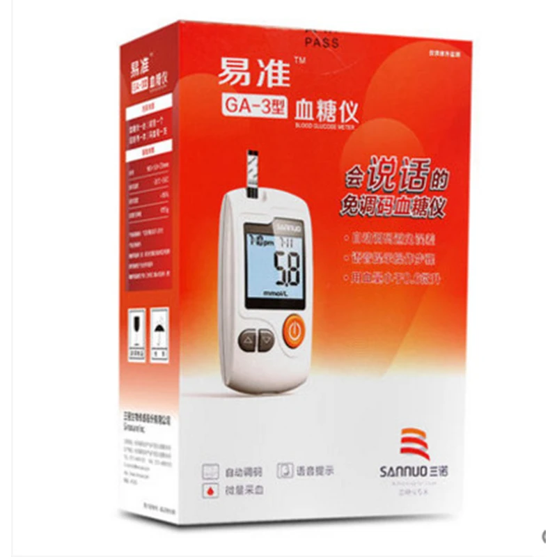 Portable-YIZHUN-Blood-Glucose-Meters-Monitor-With-50pcs-Strips-Needles-Lancets-Glucometer-Blood-Sugar-Detection-Type (1)