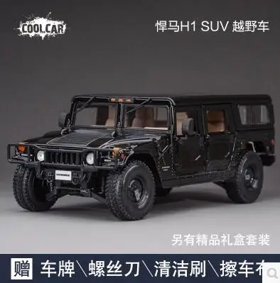 Hummer H1 H2 1 18 Maisto SUV JEEP car model alloy diecast boy toy Collection gift