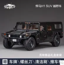 Hummer H1 H2 1 18 Maisto SUV JEEP car model alloy diecast boy toy Collection gift