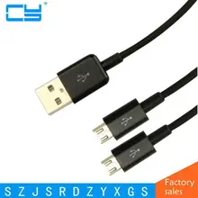 Разветвитель Micro USB для зарядки двух телефонов Android|cable male|male cablephone