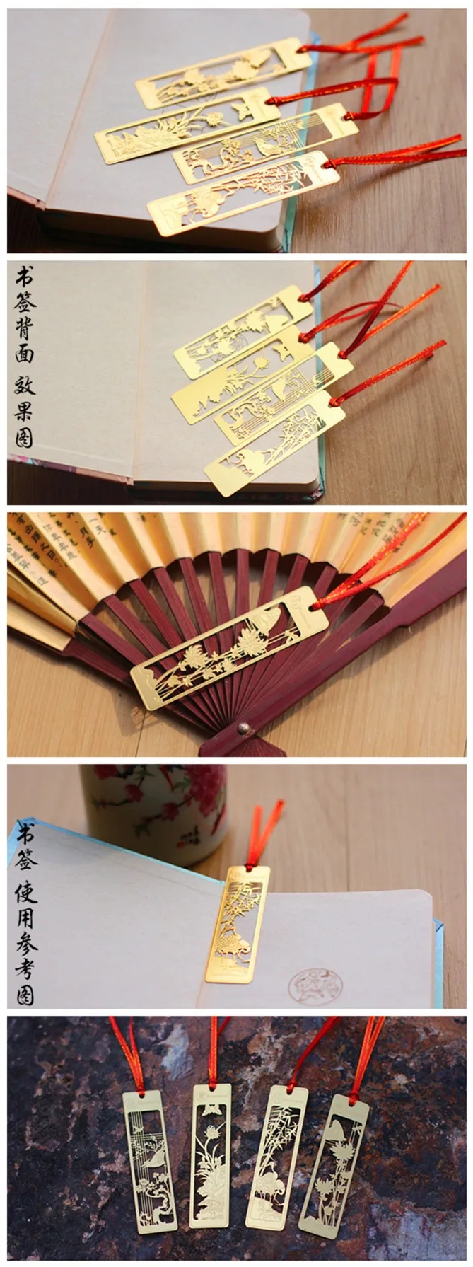 4 шт./лот, креативный китайский стиль, золотые металлические закладки, цветущая слива, Орхидея, бамбук, винтажная бабочка, закладки для книг, подарки для учителя