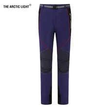 Уличный для пешего туризма брюки женские летние треккинговые женские водонепроницаемые Лоскутные весенние брюки для кемпинга спортивный Быстрый Сухой Брюки