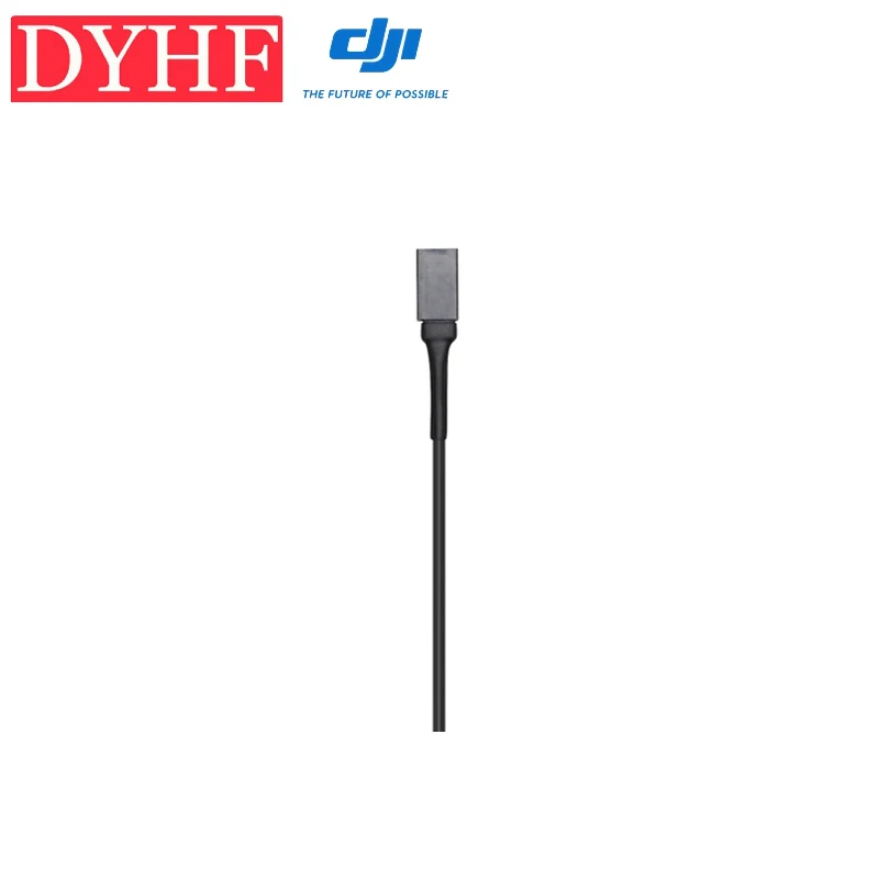 Кабель DJI Ronin 2 UART to D BUS|uart|uart cable |