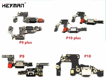 

Heyman Flex Cable For Huawei P9/P10/P9 plus/P10 plus USB Charging Port Dock Connector Board Microphone