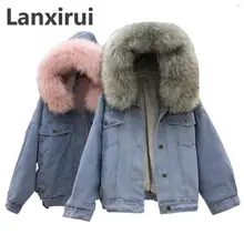 Vaquera Chaquetas a un precio increíble – Llévate
