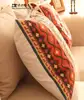 Geometric embroidered cushion cove