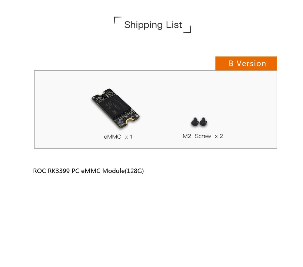 EMMC модуль для светлячков ROC-RK3399-PC/ROC-RK3328-CC - Комплект: Комплект 3
