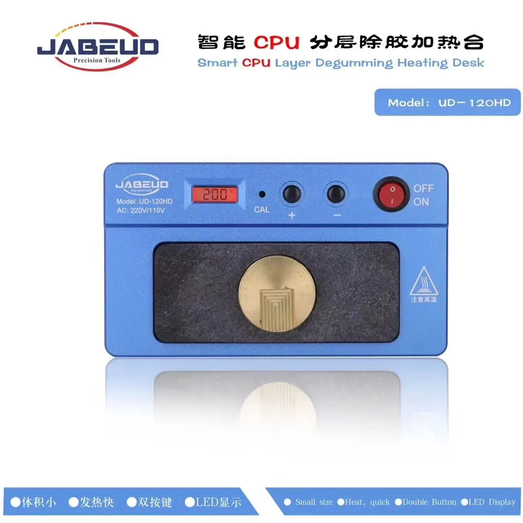 

UD-120HD Desoldering Rework Station Intelligent Desoldering Platform For CPU Layered Glue Removal For iPhone Samsung CPU Repair