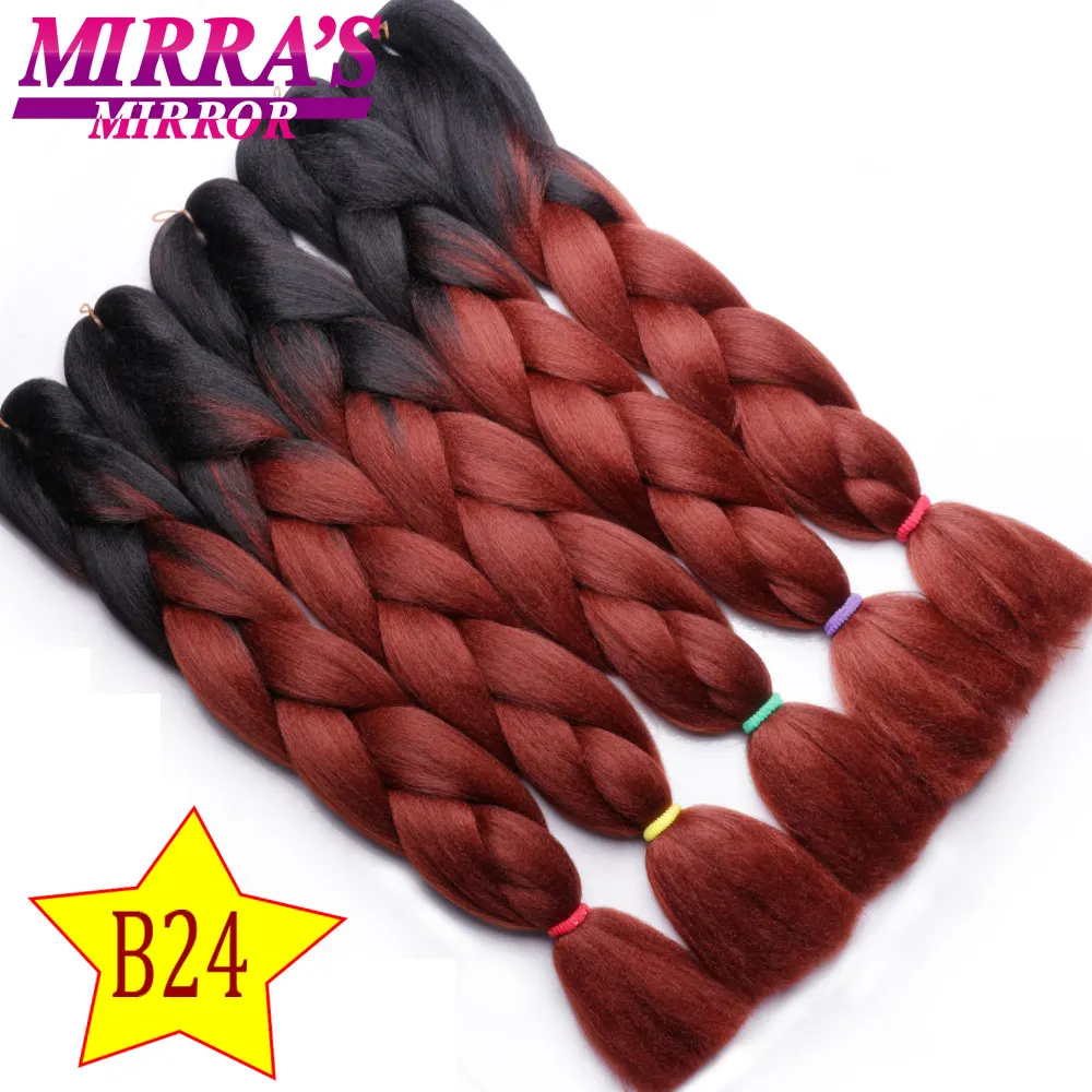 Mirra's Mirror's зеркальные длинные, радужной расцветки, косички, синтетические волосы для наращивания, вязанные крючком, косички, три тона, 24 дюйма, 100 г/упак - Цвет: B24