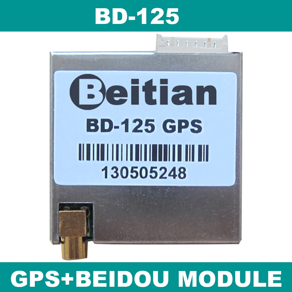 Gps Beidou GNSS модуль ttl 1PPS gps модуль BD-125 заменить M-87 GR-87 M87 GR87, BD-125