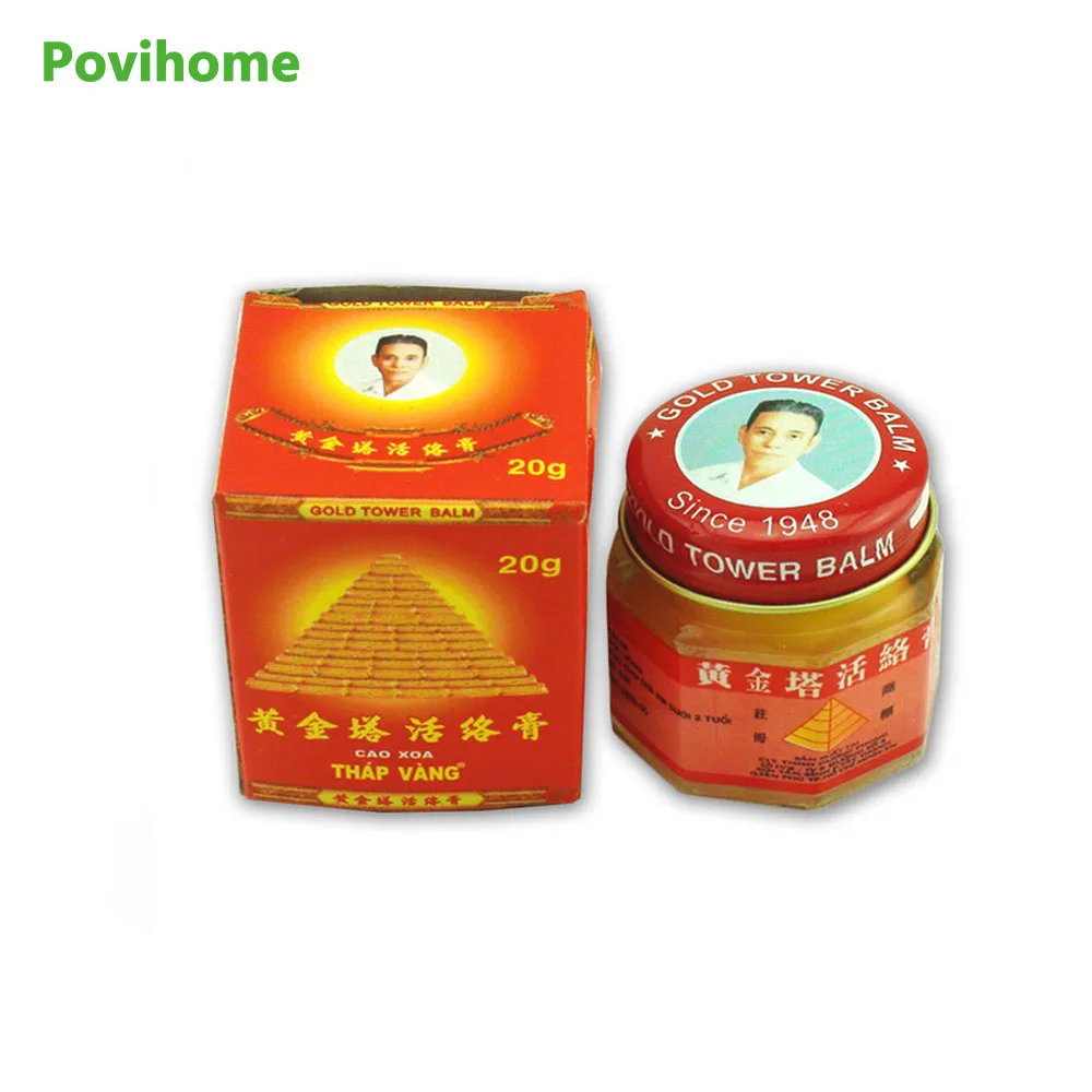 

Povihome 100% Original Vietnam Gold Tower Balm Ointment Pain Relieving Patch Neck Body Massage Arthritis Massager D0170