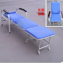 Первой помощи Китая Тайрон шапероны стул шапероны кровать sierran стул складной кровать кормящих кровать Настой Стул