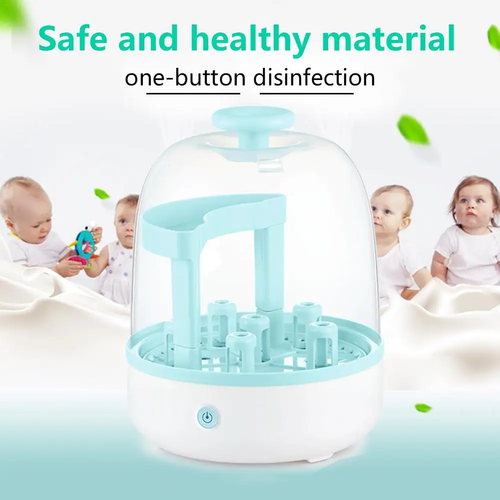 Детская Бутылка стерилизатор многофункциональная уф стерилизация посуда игрушка детский дезинфекционный шкаф
