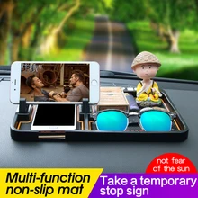 Многофункциональный Противоскользящий коврик для телефона приборной панели автомобиля Волшебный липкий коврик наклейка фиксатор гелевый держатель монета карта хранения Органайзер