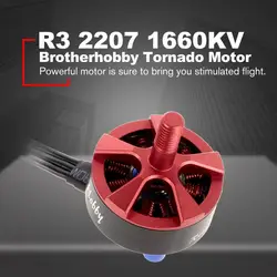 Brotherhobby возвращающийся R3 2207 1660KV 4-5 s гонки издание безщеточный для FPV Радиоуправляемый Дрон БПЛА Multicopter Quadcopter