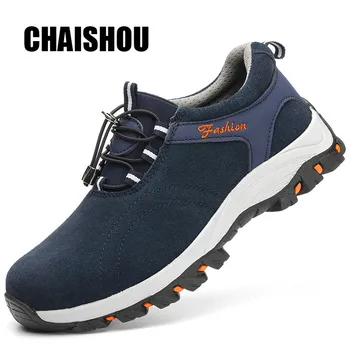

CHAISHOU shoes man Work shoes Steel toe cap cow suede Breathable Anti-smashing anti-piercing safety shoes C367