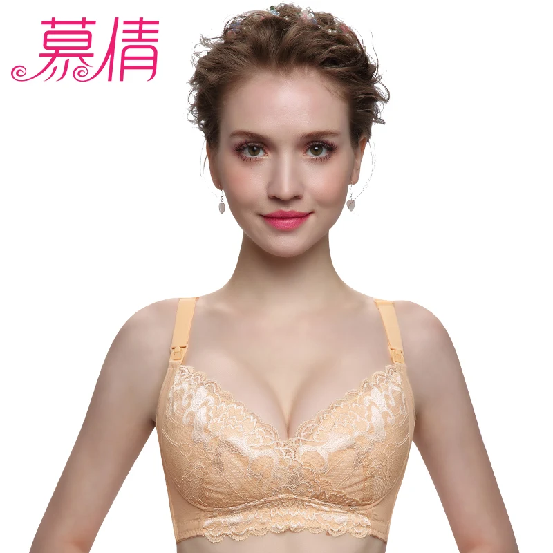 Muqian new maternity bra lace nursing bra cotton B C D E cup ulta pregnancy intimates nursing bra underwear clothes 