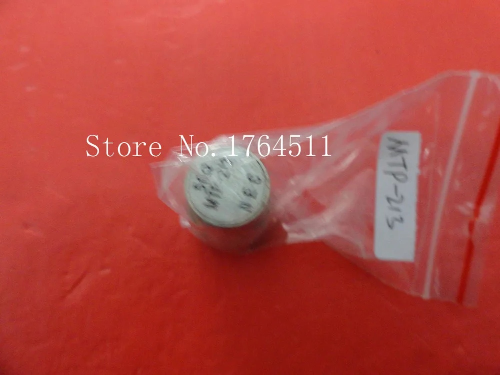 

[BELLA] MTP-213 load N