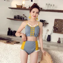 Купальник женский купальник, танкини женский бикини девушка пуш-ап купальник раздельный с разрезом и высокой талией цветные от солнца Полиэстер