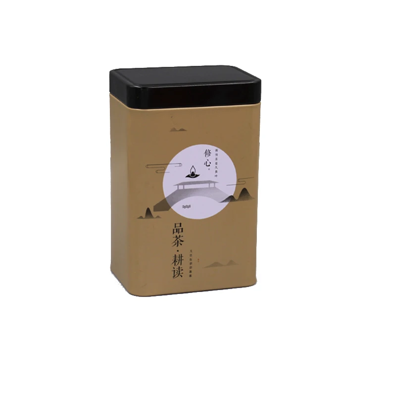 Xin Jia Yi упаковочная коробка пищевая печать на металле минты пустой прямоугольный светильник зеленый Рождественский контейнер для еды чайные листья банки - Цвет: Цвет: желтый