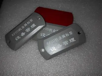 NFC 215 metal tags HF 13.56Mhz anti-metal tag stickers | Безопасность и защита