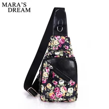 Mara's Dream/Женская нагрудная сумка для отдыха, сумка на бретельках с принтом, Женская нейлоновая сумка на плечо, сумка через плечо, сумка на бретельках для девочек