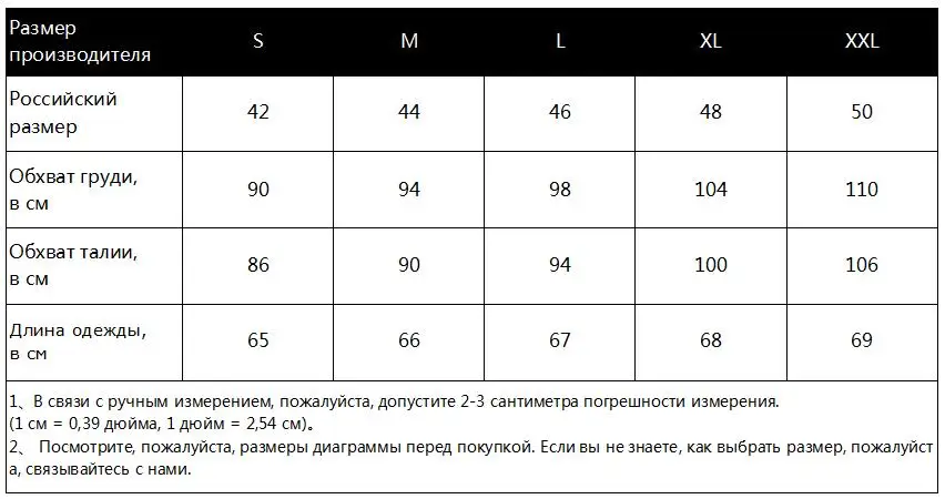 Летняя женская футболка с принтом, повседневные топы, модные женские футболки с круглым вырезом, короткий рукав, футболка XXL