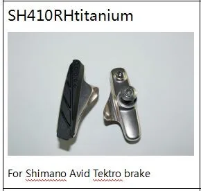 410titanium