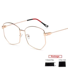 Mimiyou сплав полигональные очки оправа мужские ретро очки в металлической оправе женские очки оправа прозрачная UV400 брендовая дизайнерская oculos