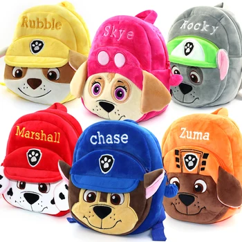 

Paw Patrol Dog Doll Cartoon Plush Backpack Skye Separable Small School Bag Soft Harmless Children Action Figures Multiple Styles