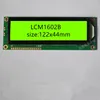 New Big Size 1602 16X2 Character LCD Module Display Screen LCM Blue / Yellow Green ► Photo 2/6