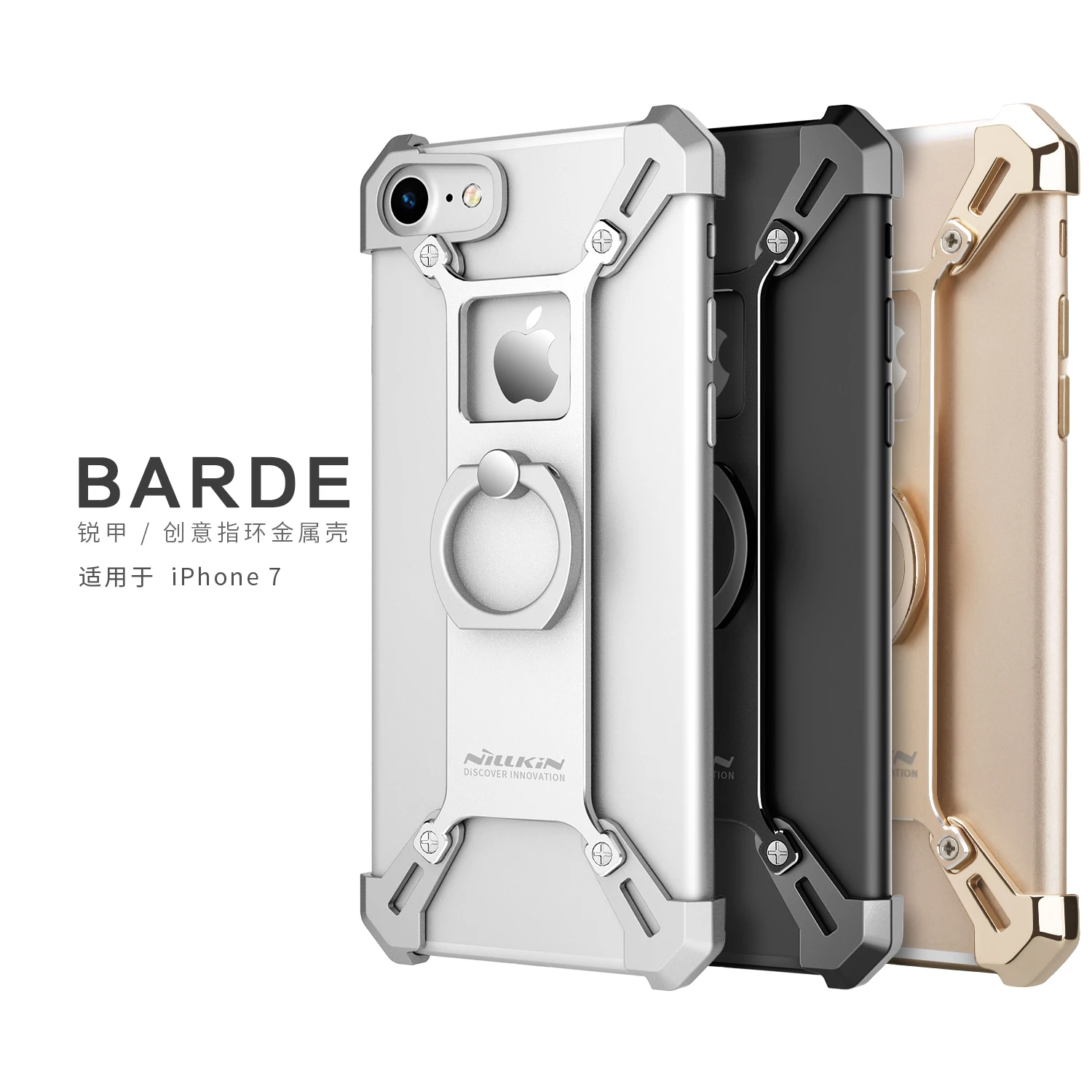 bilder für NILLKIN Barde Metallgehäuse mit Ring Halter für iPhone 7 zurück Abdeckung für iPhone7 Fingerring Halter Fall zink-legierung rand bilder für NILLKIN Barde Metallgehäuse mit Ring Halter für iPhone 7 zurück Abdeckung für iPhone7 Fingerring Halter Fall zink-legierung rand