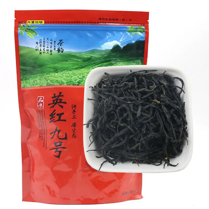 

Ying Hong No.9 Tea Chinese Red Tea 250g 2019 Spring Yingde Number Nine Black Tea