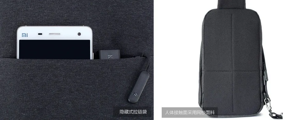 xiaomixiongbao_02