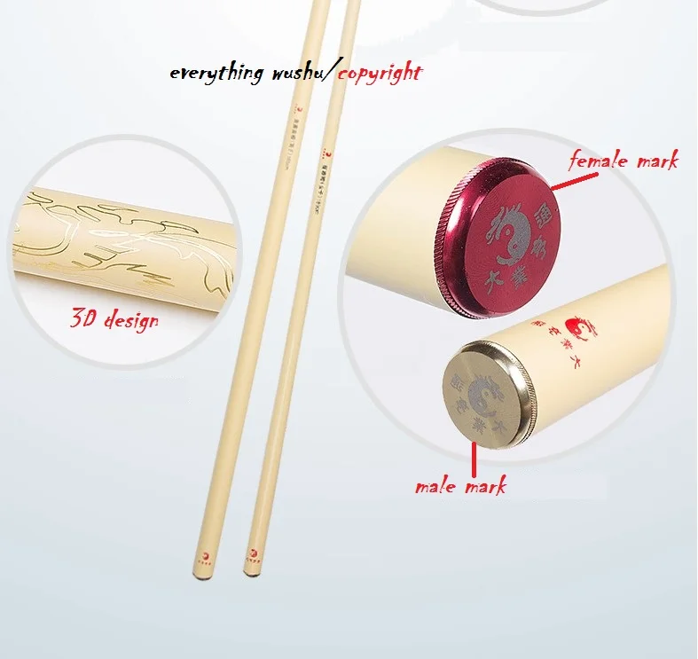 

Competition Carbon Fiber Southern Crudgel Wushu Sitcks Shaolin Sticks Southern Sticks