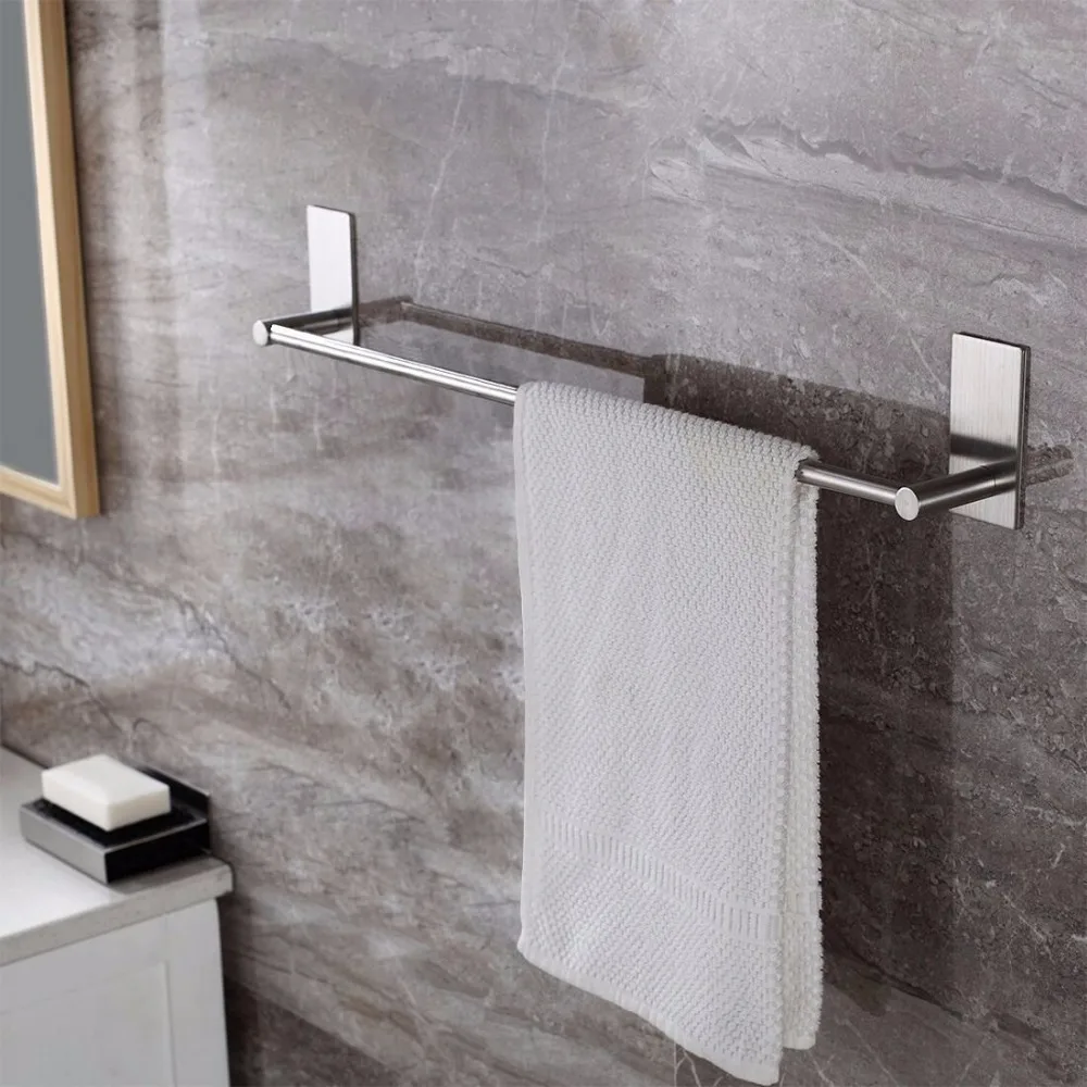 Buy Self Adhesive 22" Bathroom Towel Bar Brushed SUS