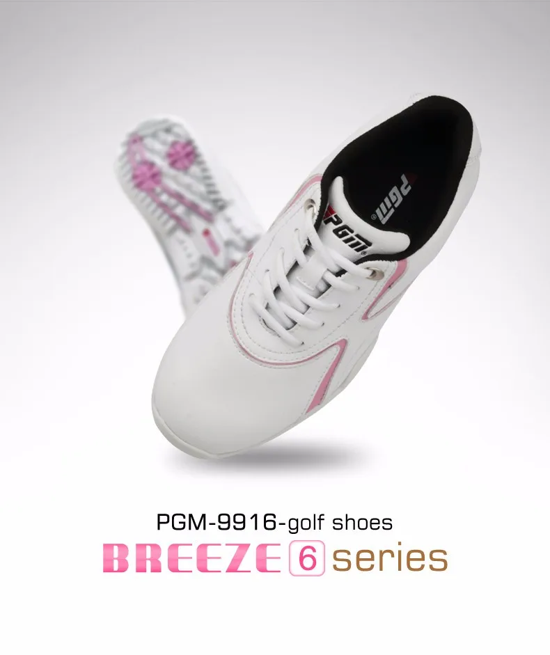 PGM/женские кроссовки для гольфа, уличные спортивные Нескользящие туфли для гольфа, женские водонепроницаемые дышащие мягкие фиксированные туфли для ухода за ногами, обувь для гольфа