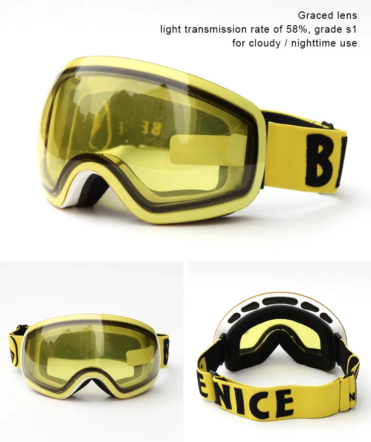 SNOW4500XiangQing17