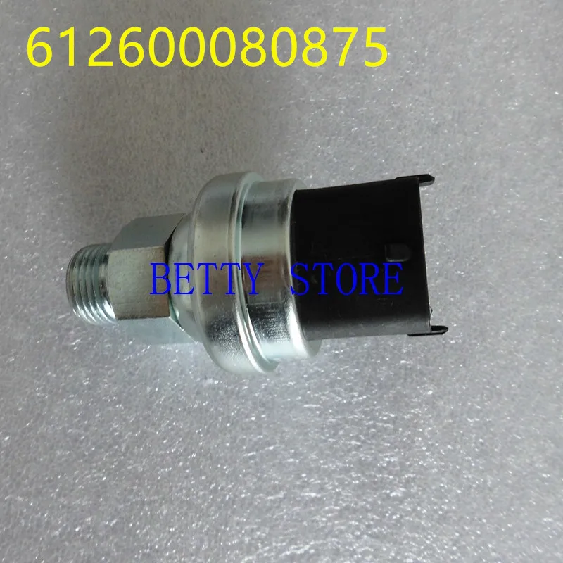 CIMG3086
