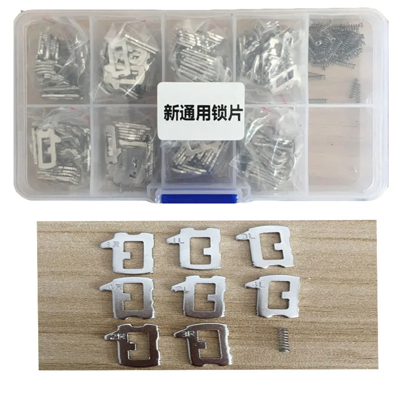 LOCK Plate Used for GM  (6)