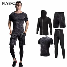 Men Compression Sports Suit Breathable Gym Workout Clothes Jogging Elastic Tracksuit Fitness Training Running Sets Sportswear sport suit women fitness clothing running sets polyester breathable ladys sportswear zip pocket training jogging sportsuit