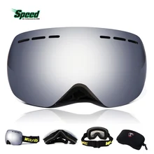 WOLFBIKE Outdoor Windproof Glasses Ski Goggles Snowboarding Skate Goggles Anti-fog Snow Skiing Sun Glasses Eyewear 4 Color