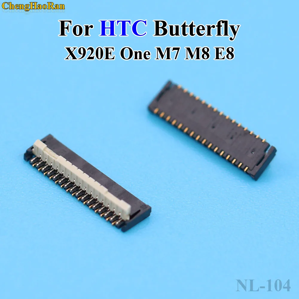 NL-104 31P (5)