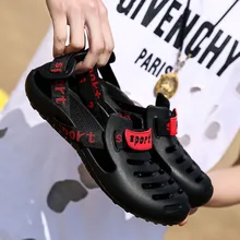 Новинка; садовые Вьетнамки; водонепроницаемая обувь для мужчин; быстросохнущие летние пляжные шлепанцы; водонепроницаемые уличные сандалии; лоферы; спортивные шлепанцы; EVA