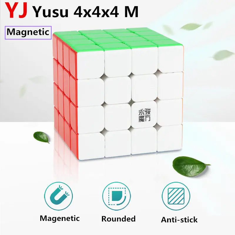 Yj yusu 4x4x4 м Магнитная Магическая скорость кубик липкие магниты головоломка кубики