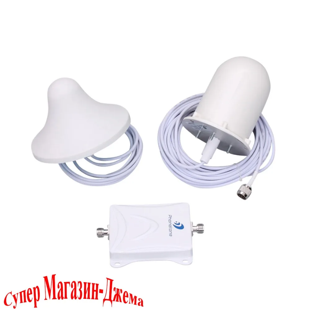 900MHz GSM 65dB Cell phone Signal Amplifier + Ceiling Antenna