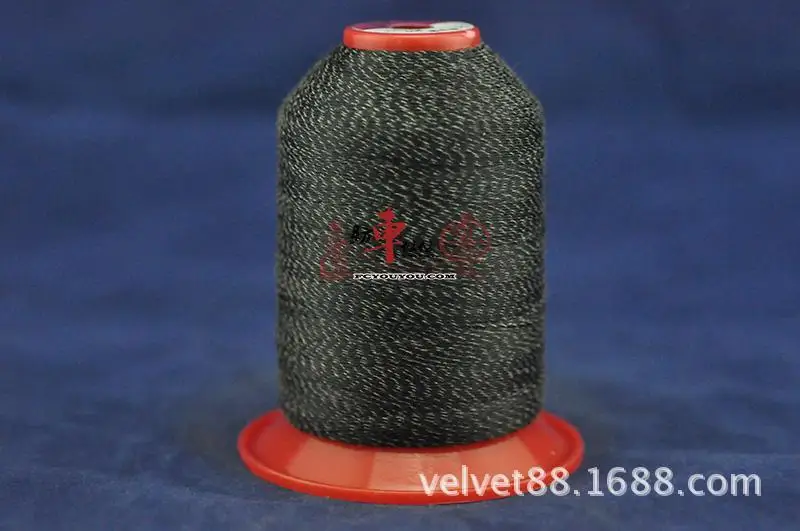 Conductive wire